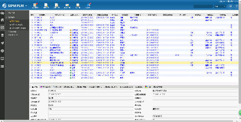 SIPM/PLM助推瀚訊無線電技術(shù)產(chǎn)品設(shè)計(jì)管理