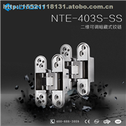 【日本NITTO日東旗型鉸鏈】旗型,價格,廠家,供應商,鉸鏈,(日資)上海金祥大發自動門工程北京辦 - 熱賣促銷 -